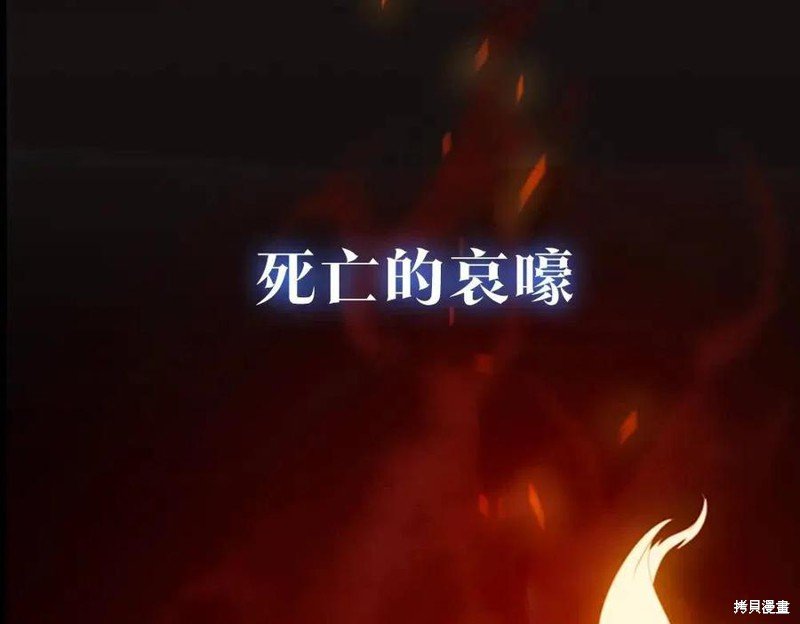 第0话