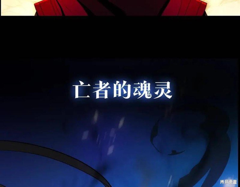 第0话
