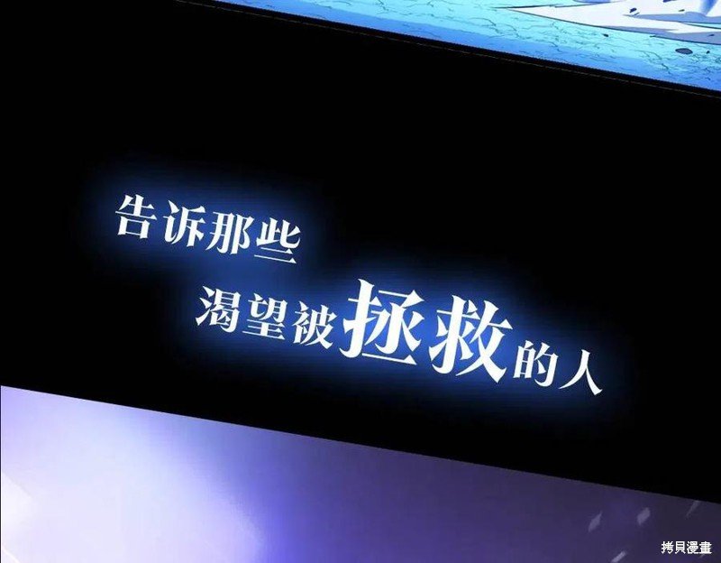 第0话