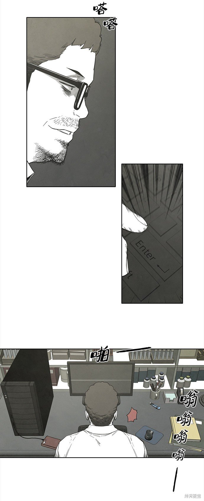 第31话