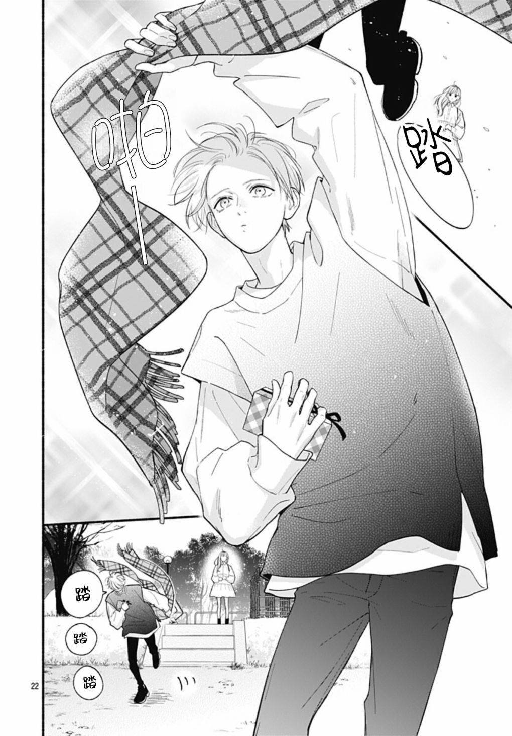 第60话