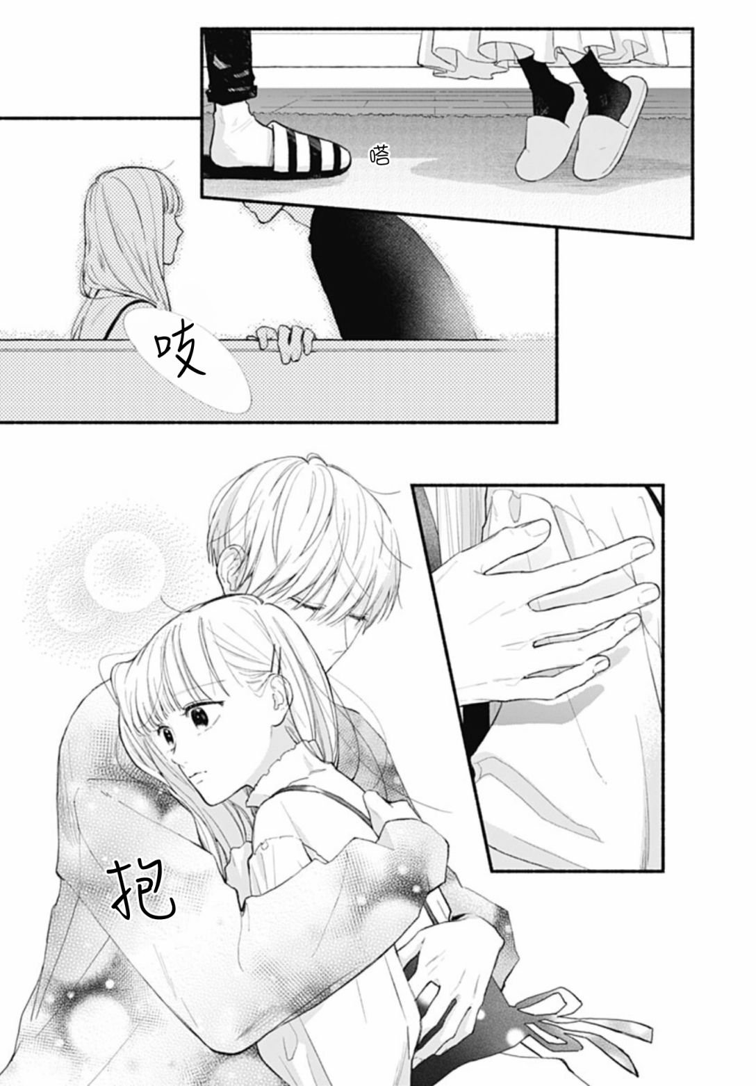 第63话