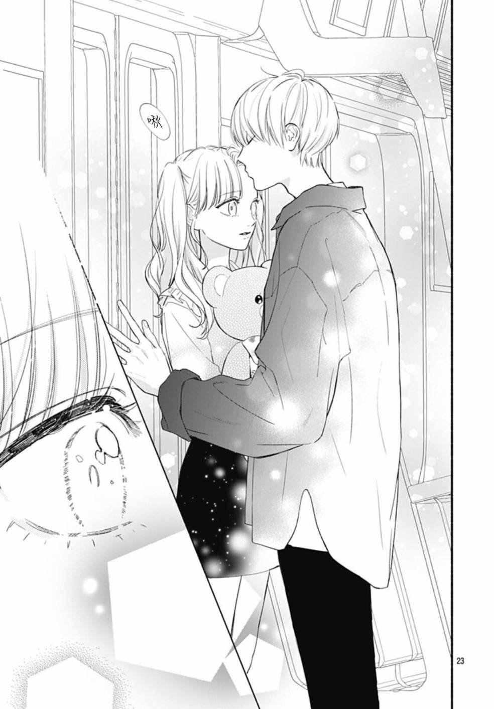 第65话