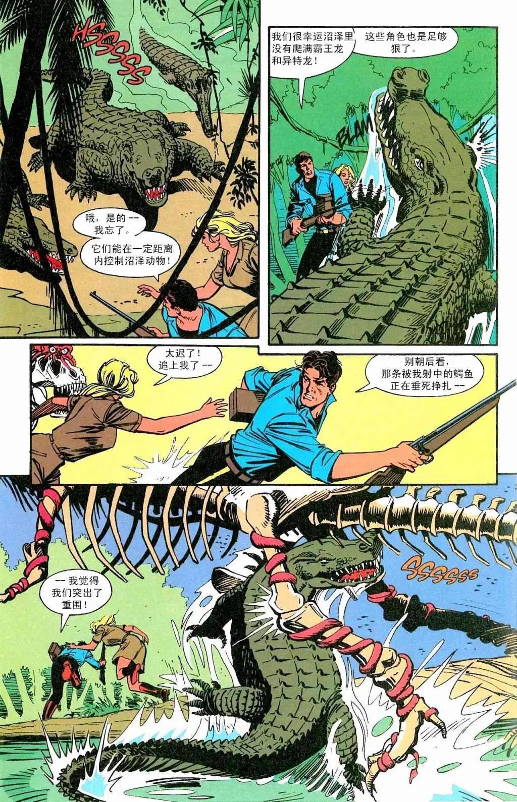 第三部分