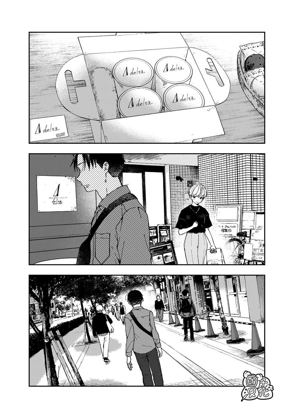 后记