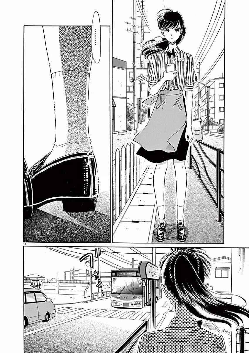 第72话
