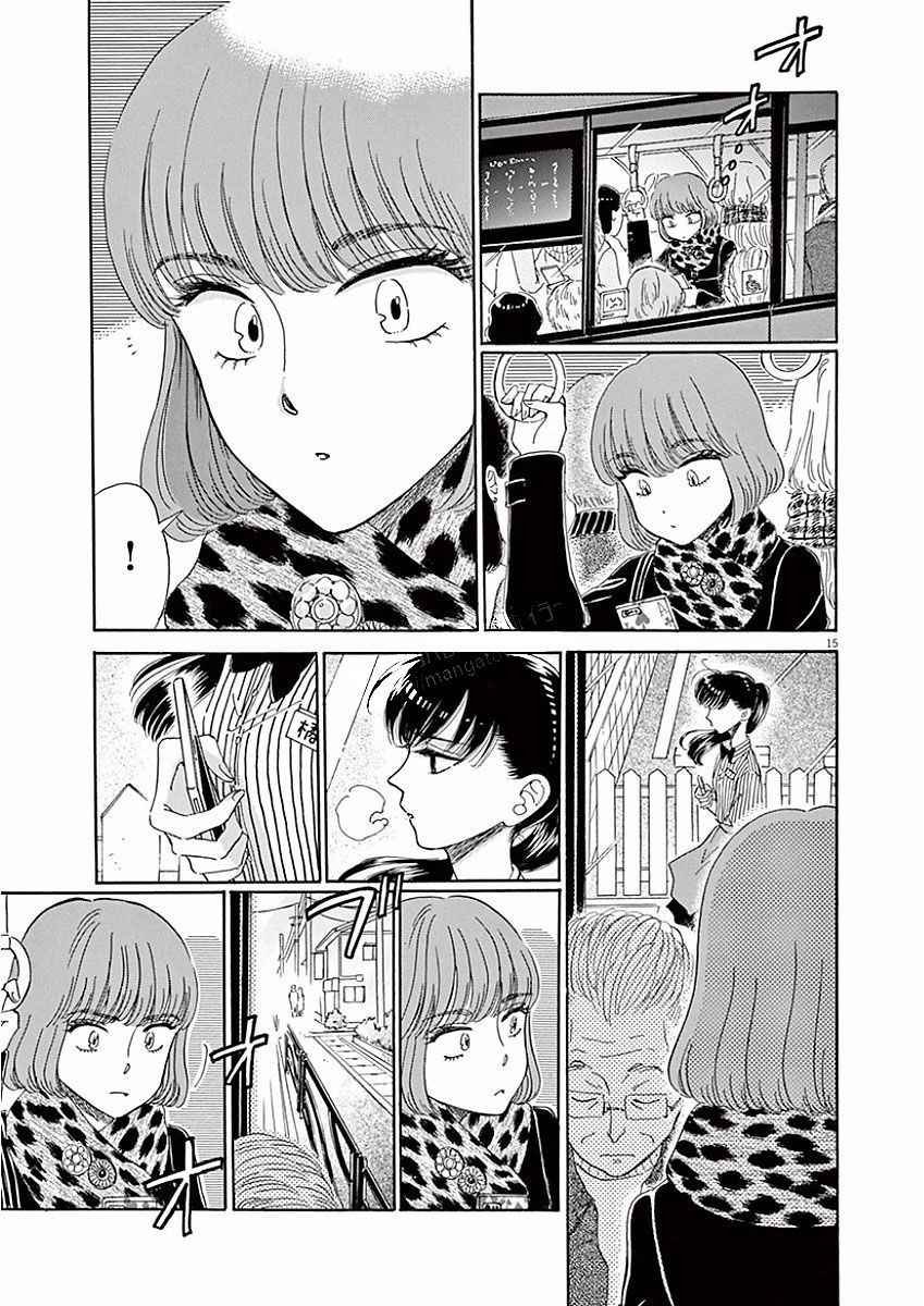 第72话