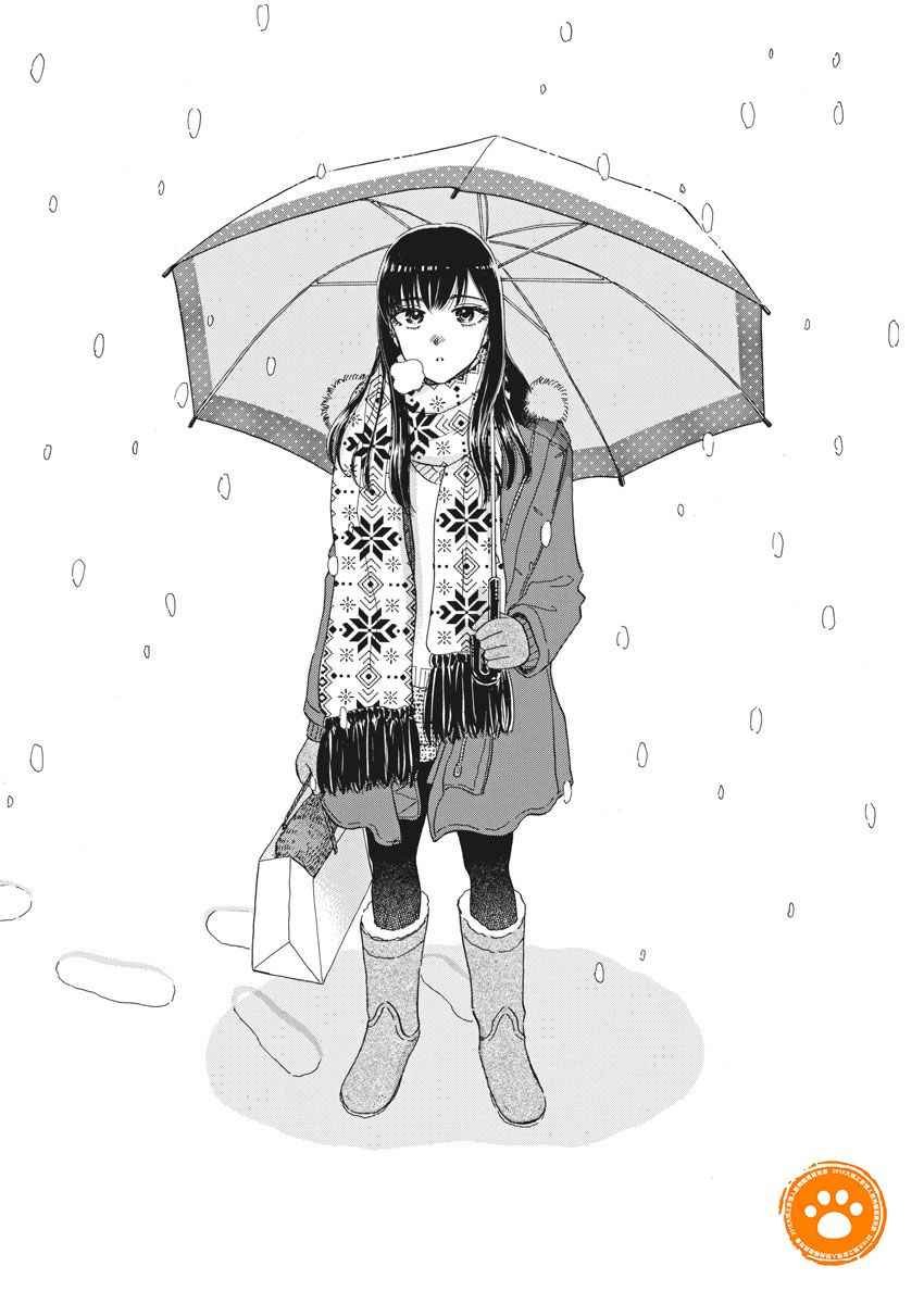 第74话