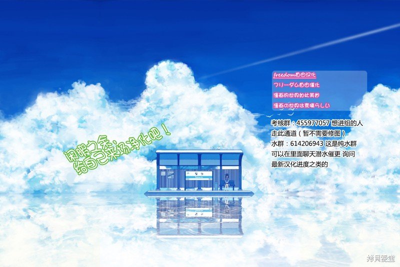 第79话