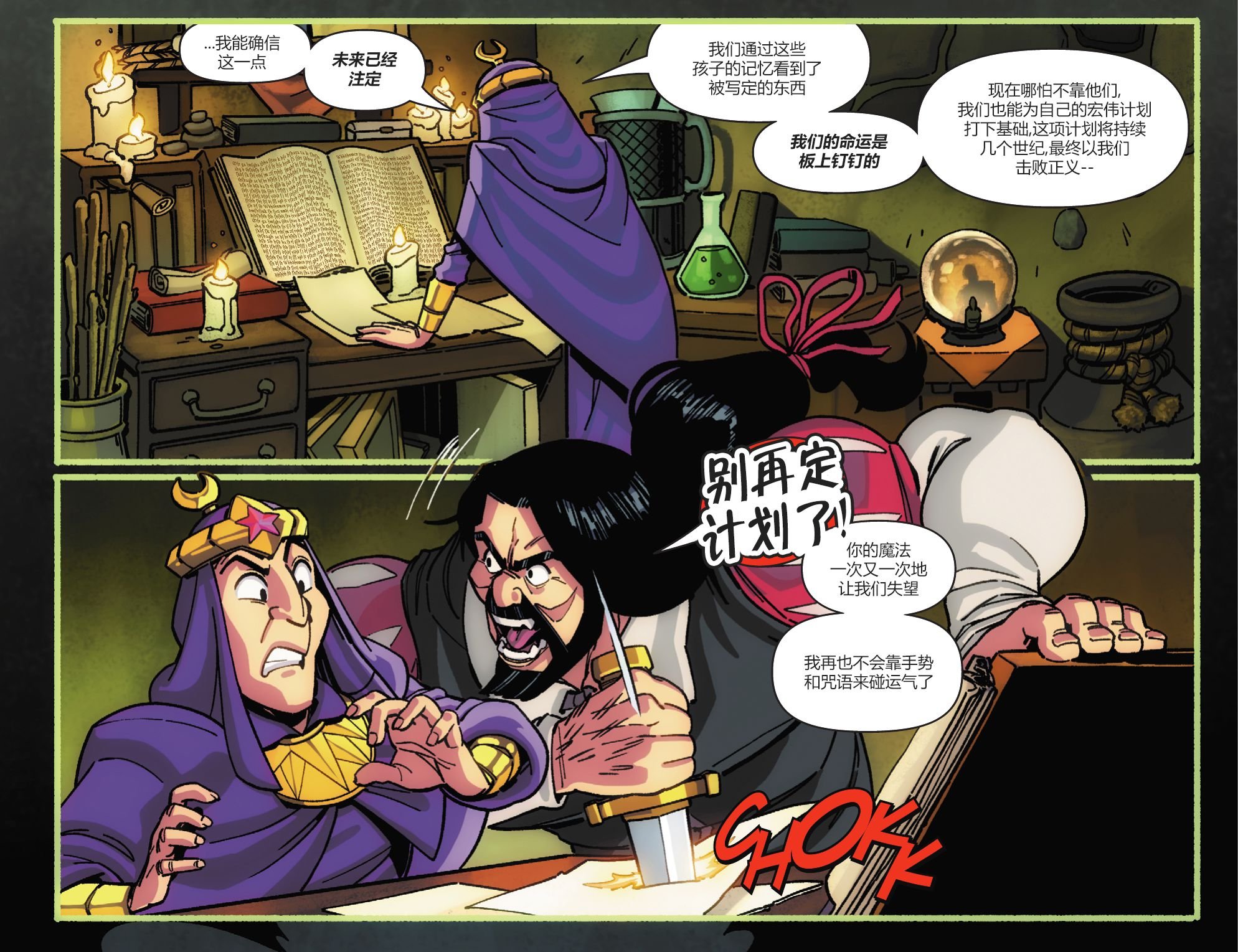 第10卷