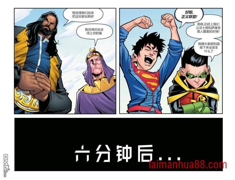 第14话