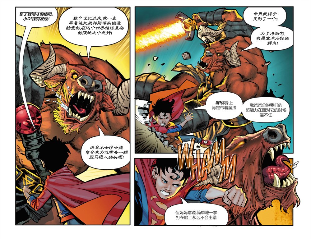 第03卷
