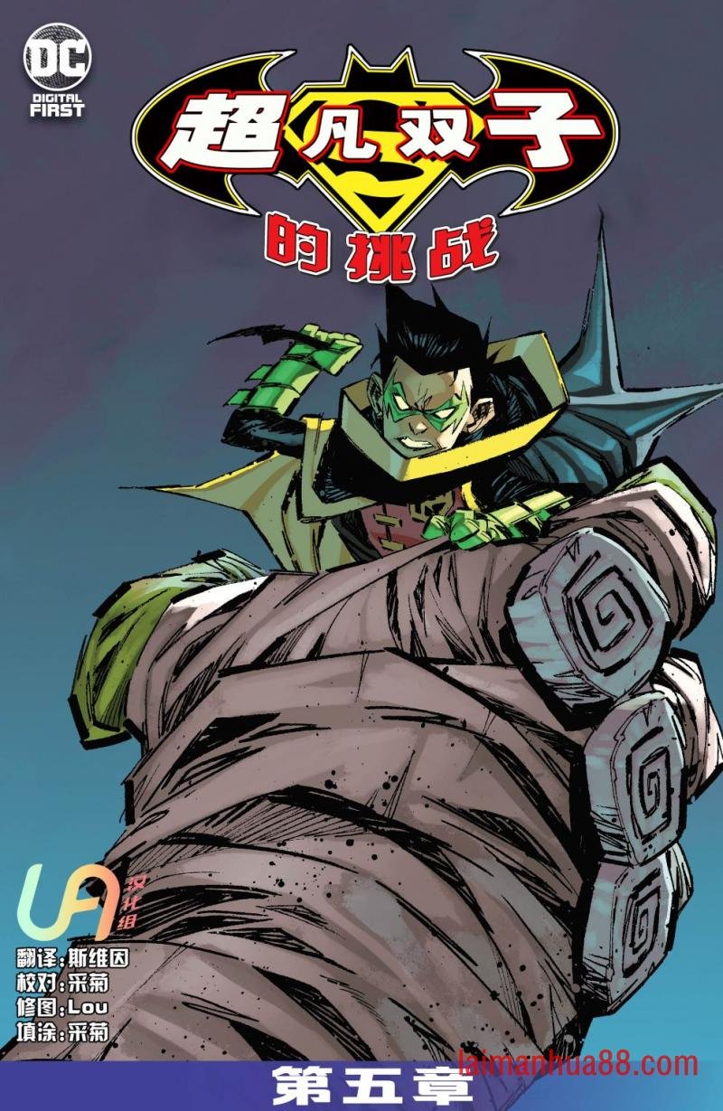 第05卷