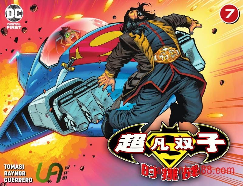 第07卷