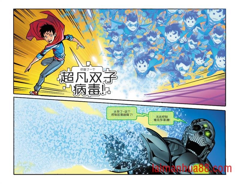 第08卷