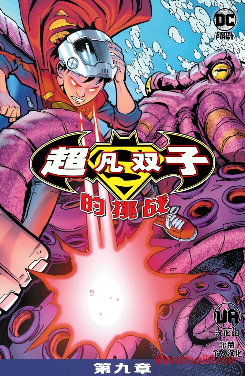 第09卷