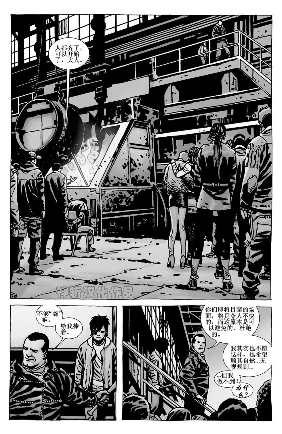 第105卷
