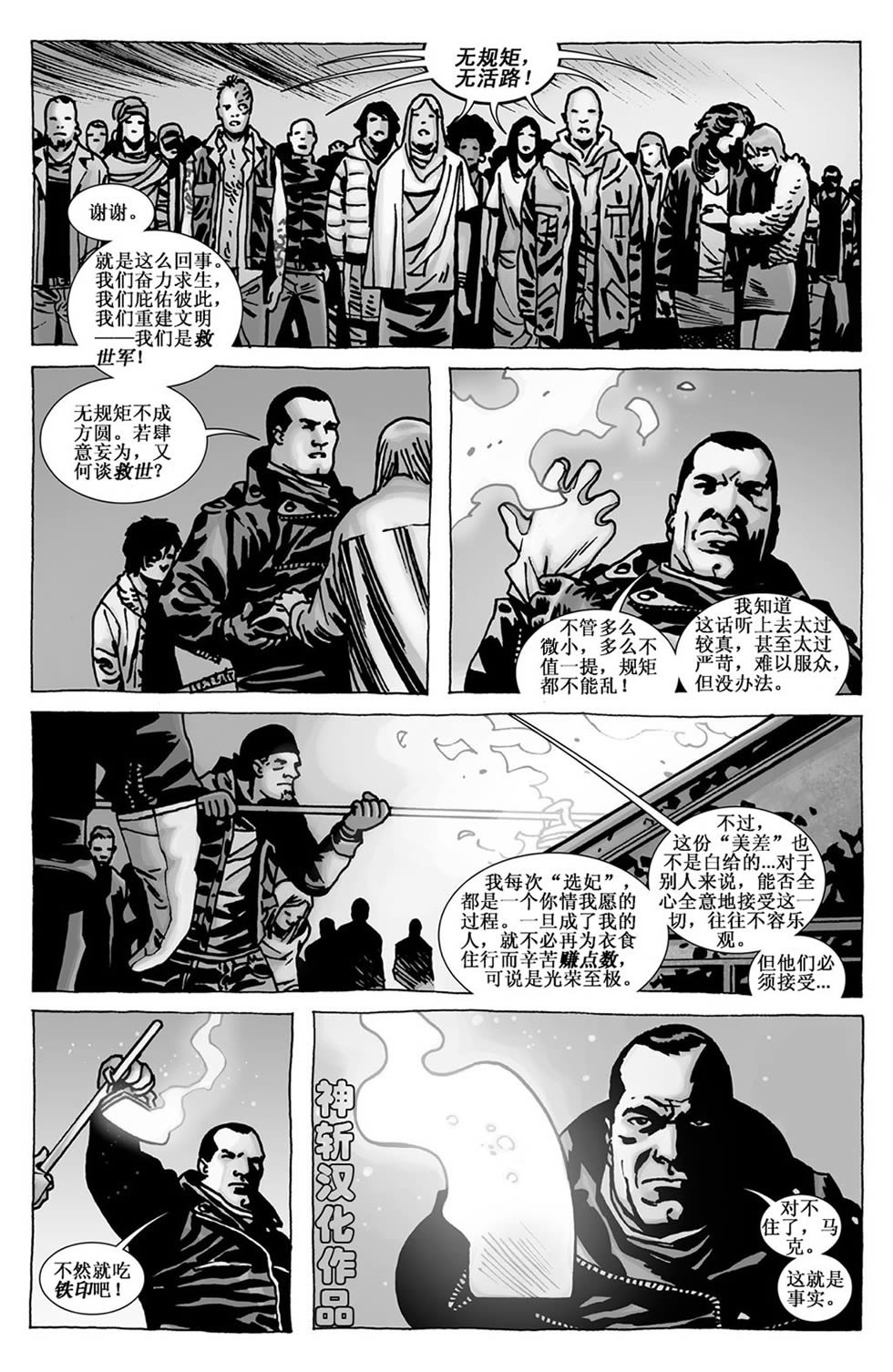 第105卷