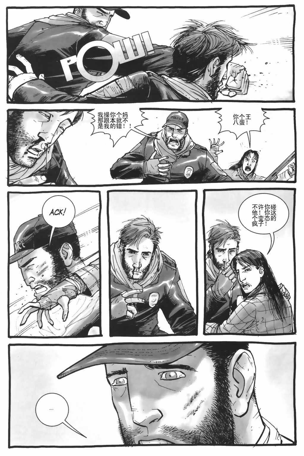 第06话