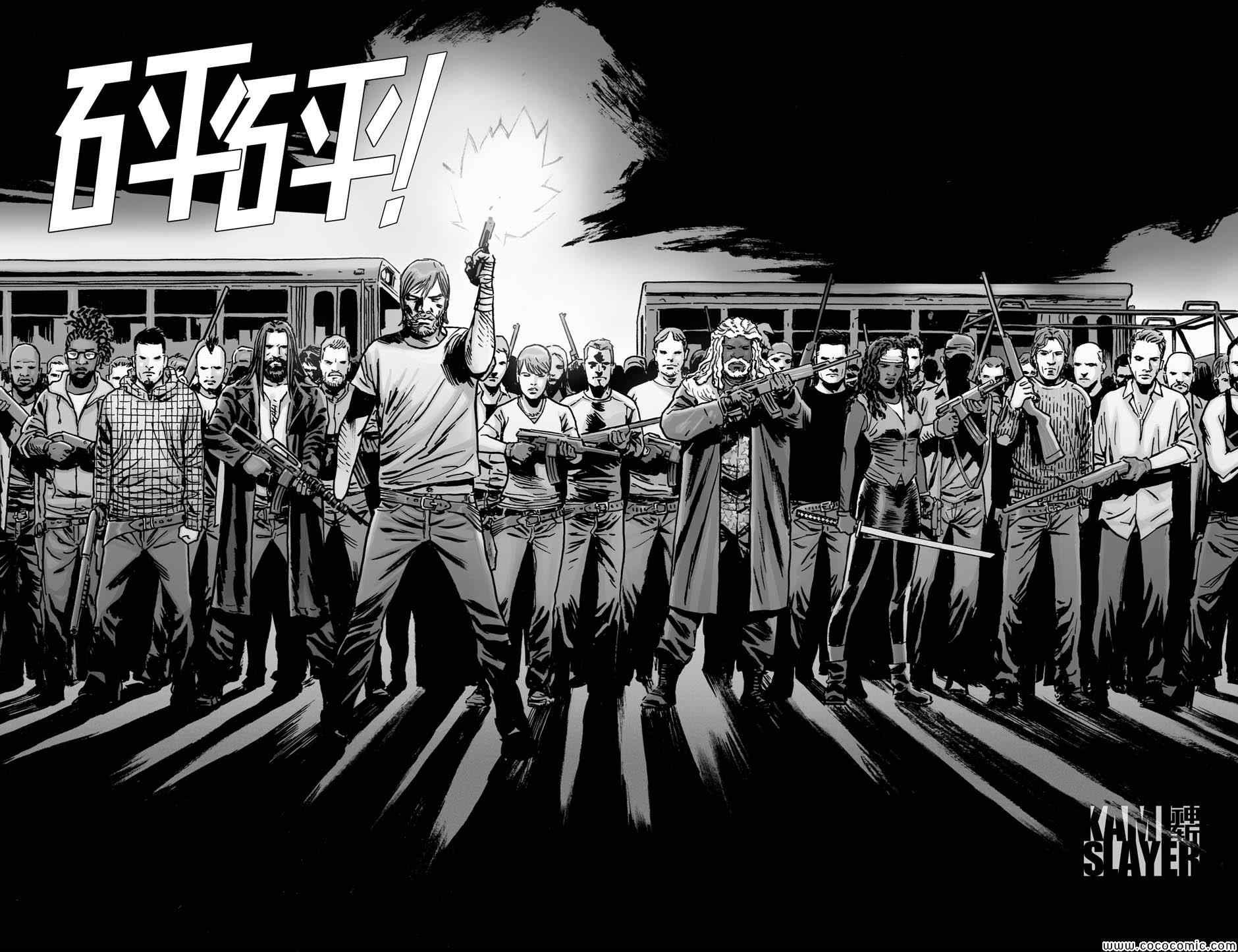 第115话