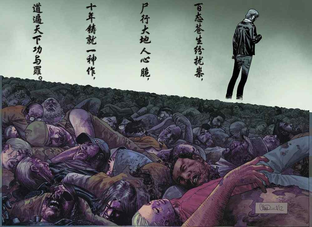 第126话