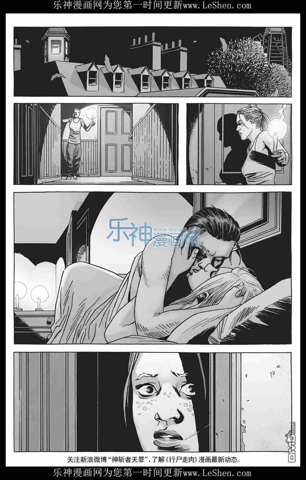 第150话