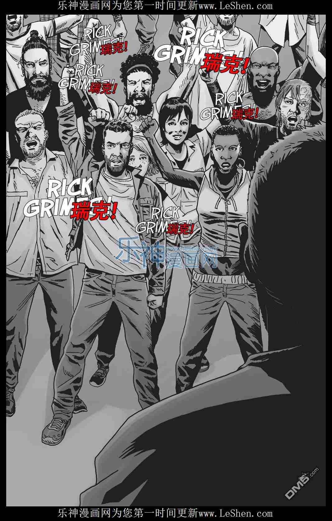 第150话