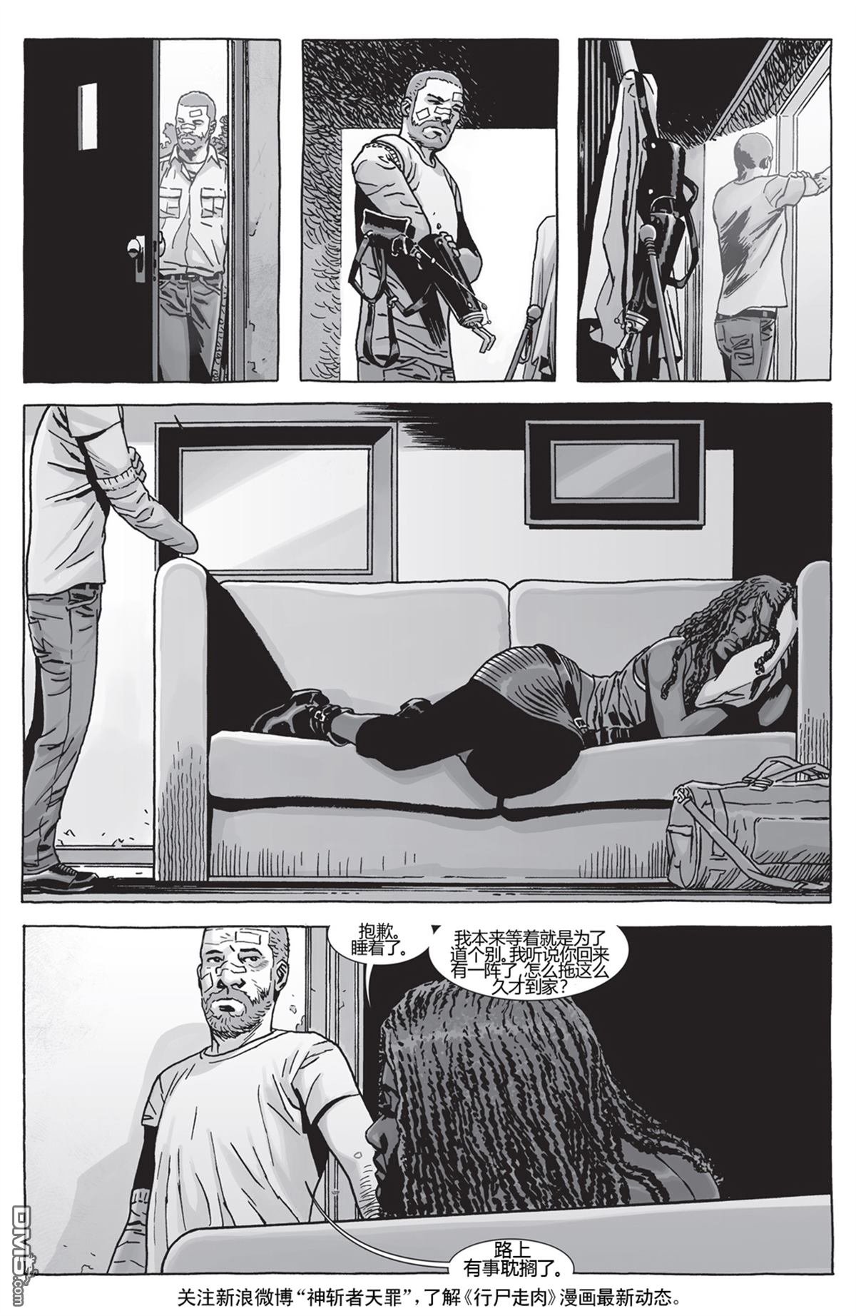 第151话