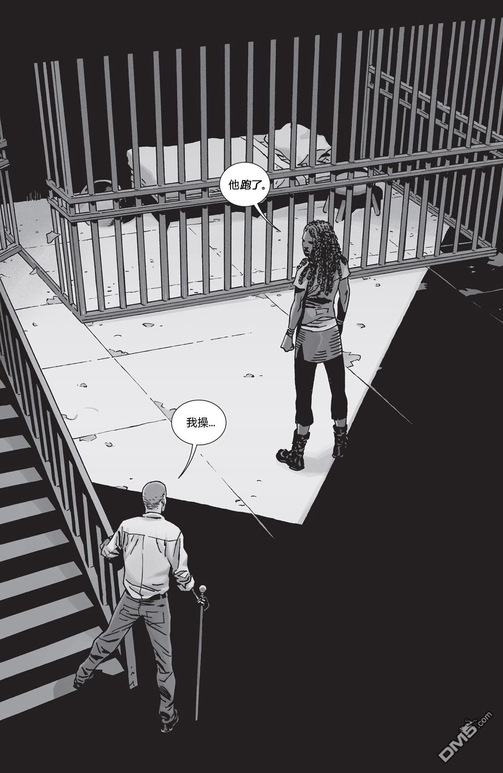 第152话