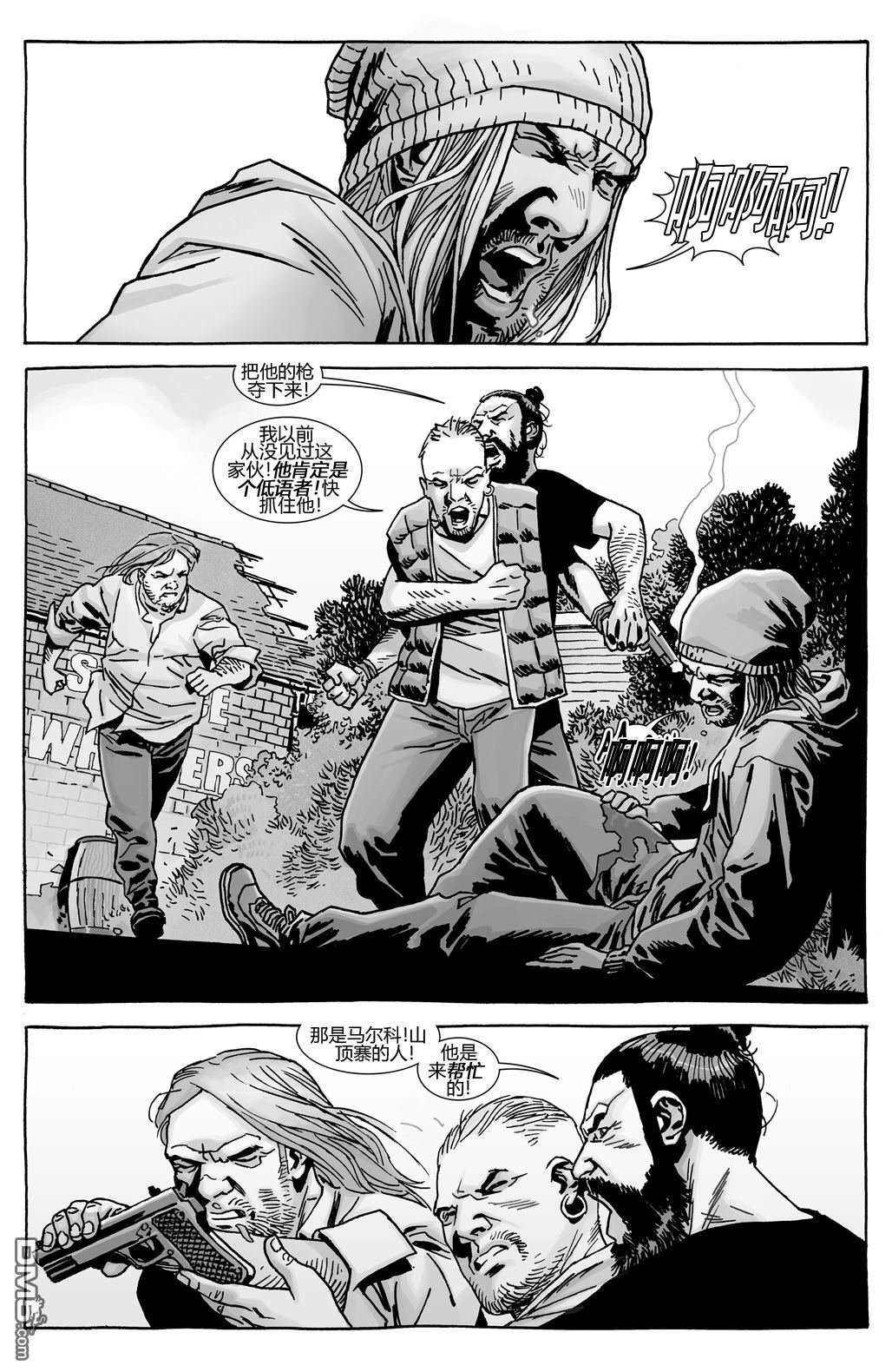 第153话