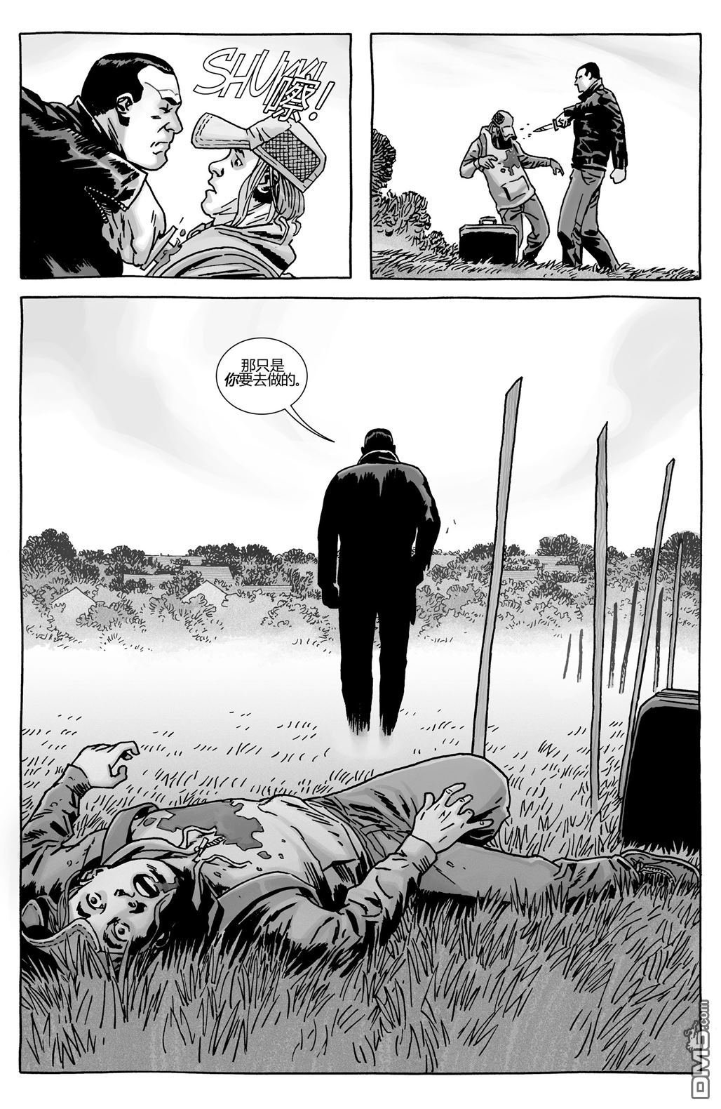 第153话