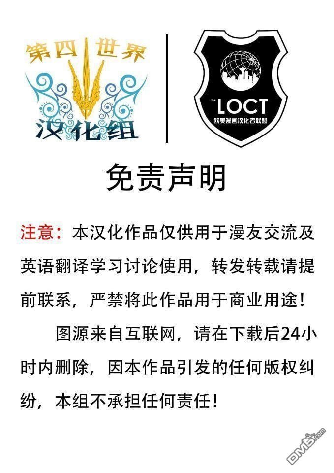 第153话