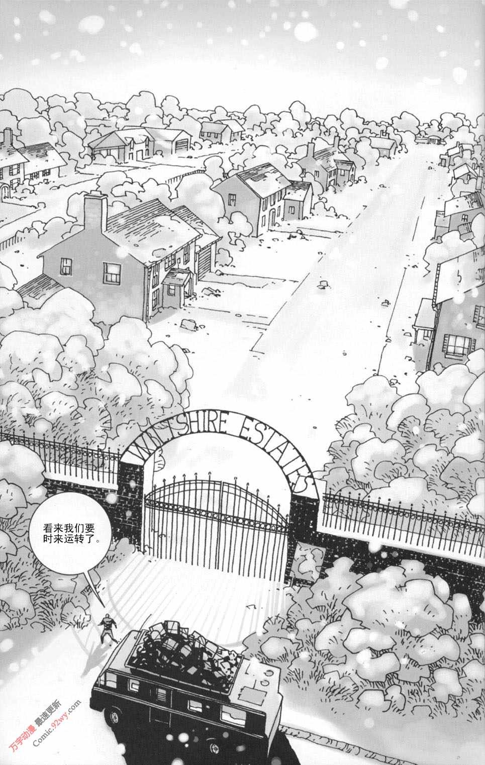 第08话