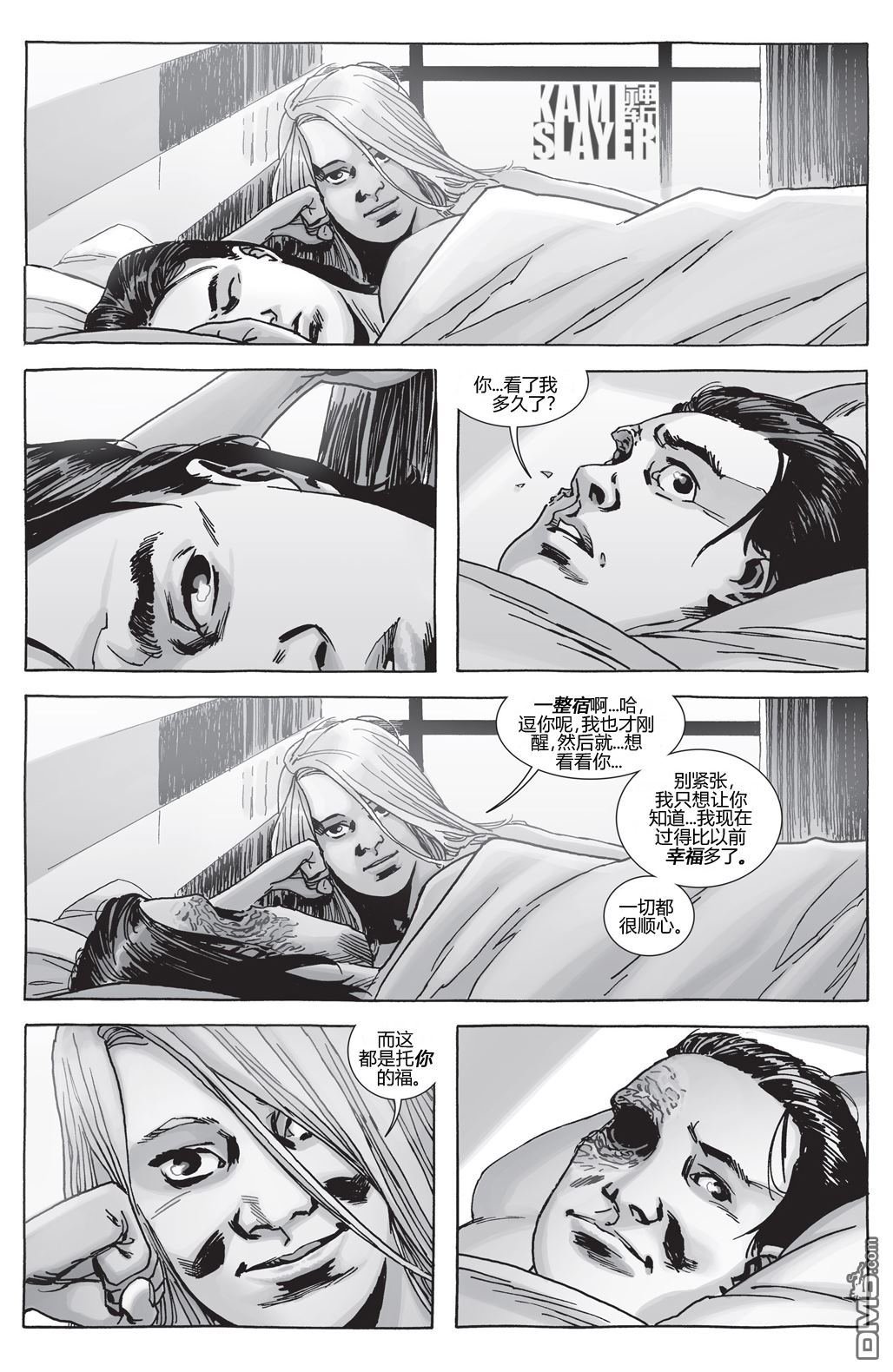 第155话