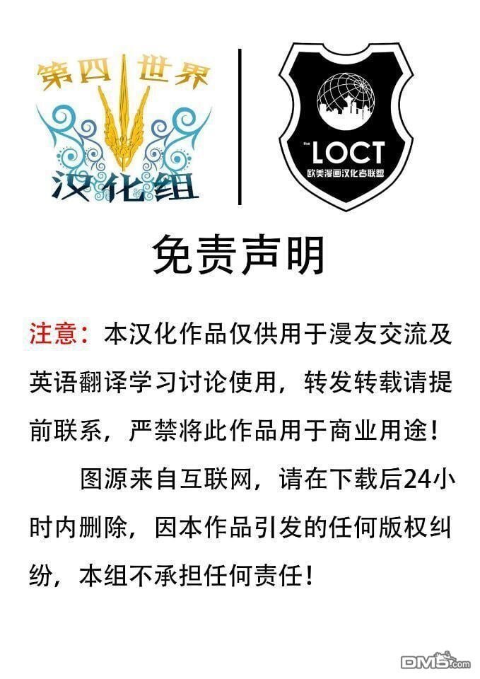 第156话