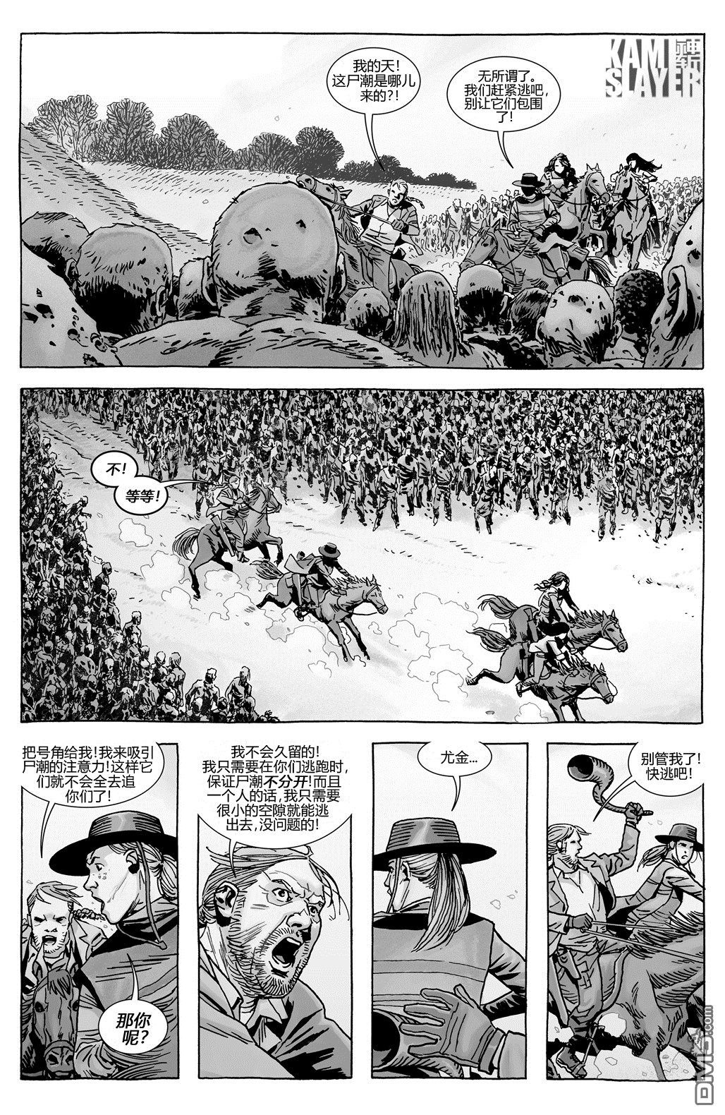 第165话