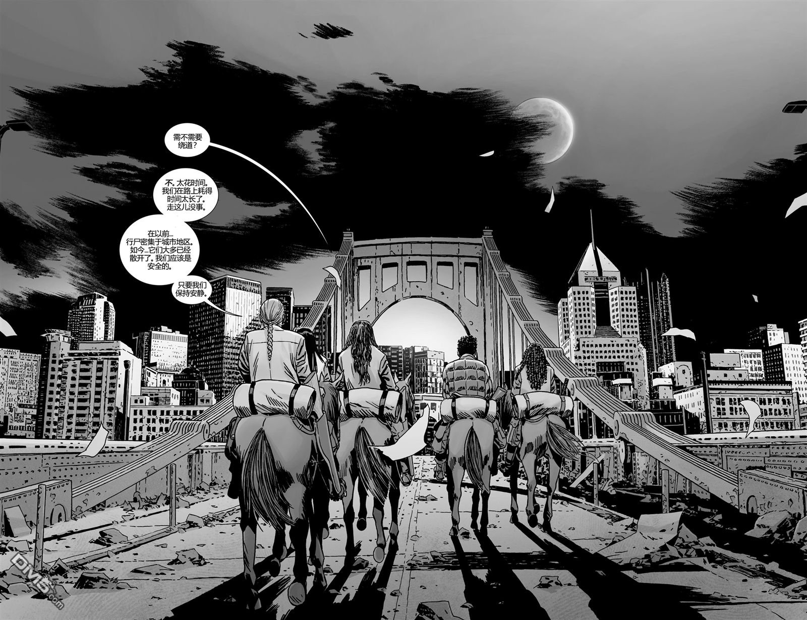 第170话