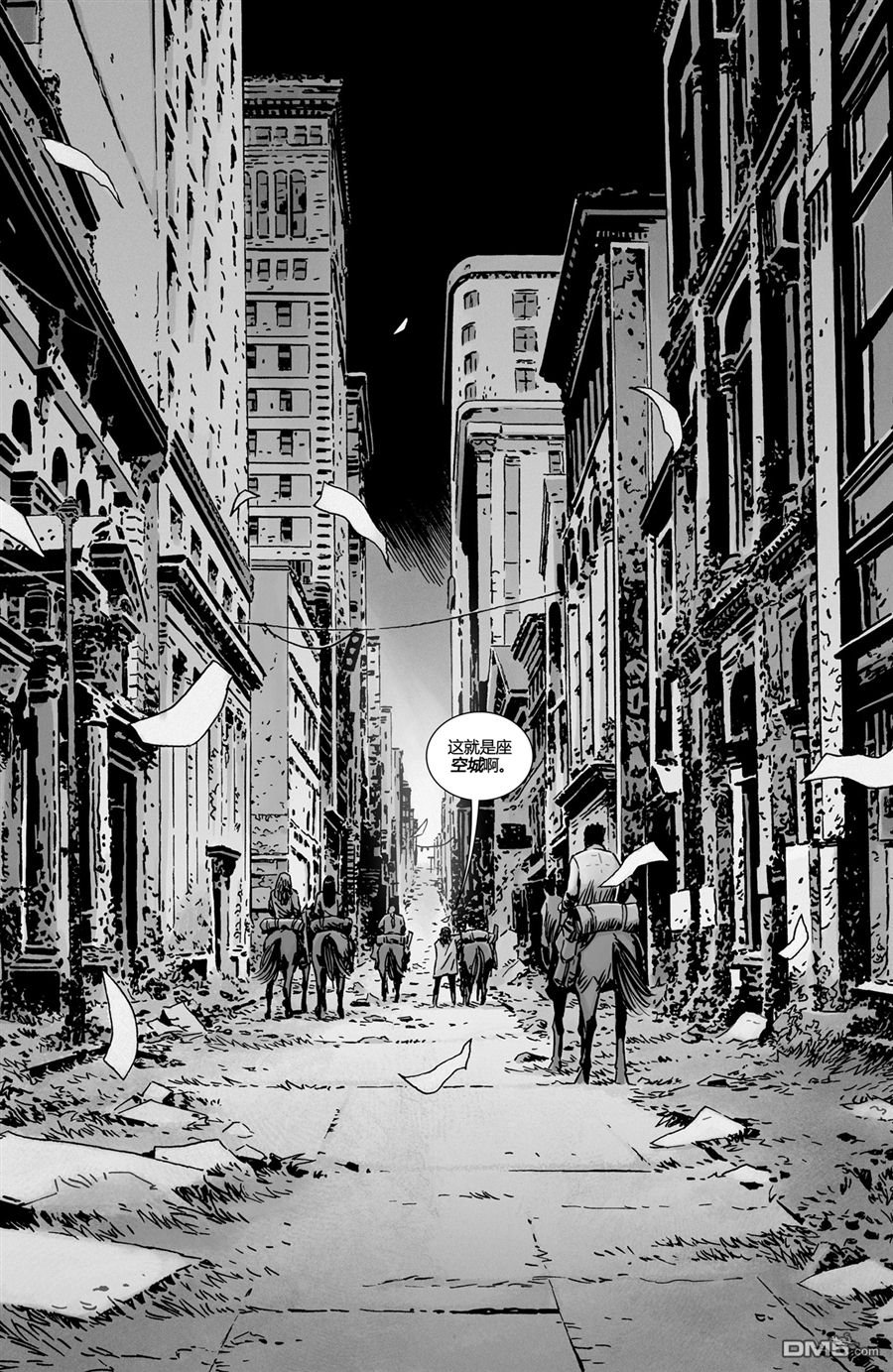 第170话