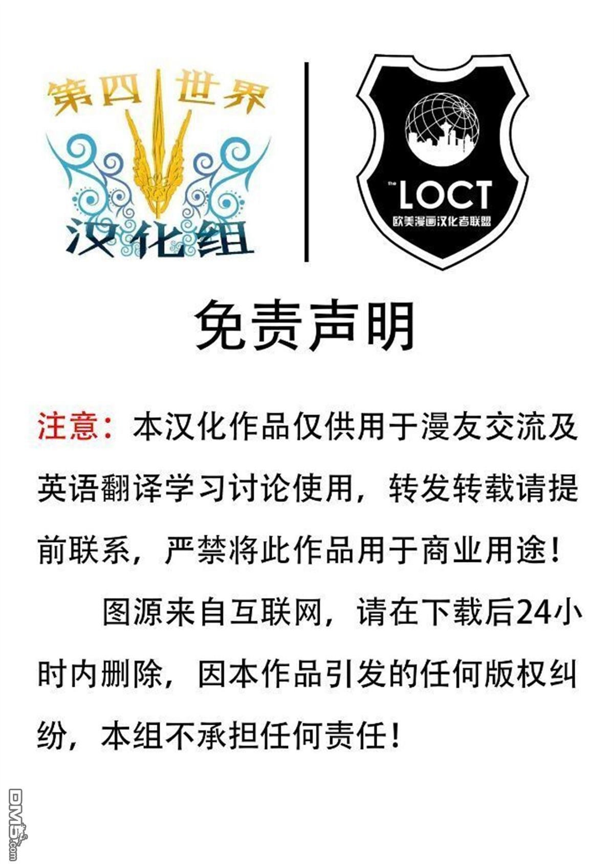 尼根传