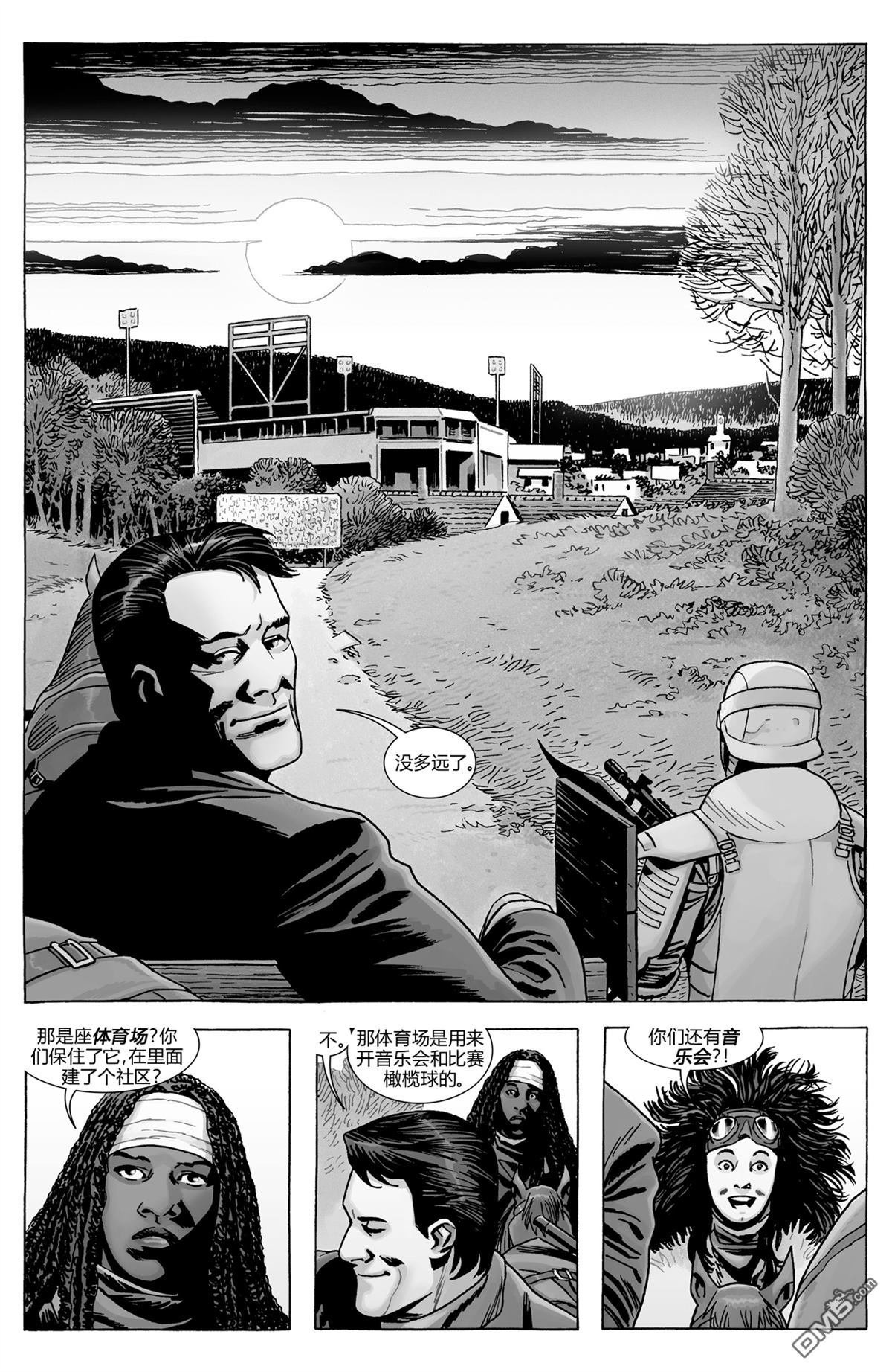 第175话