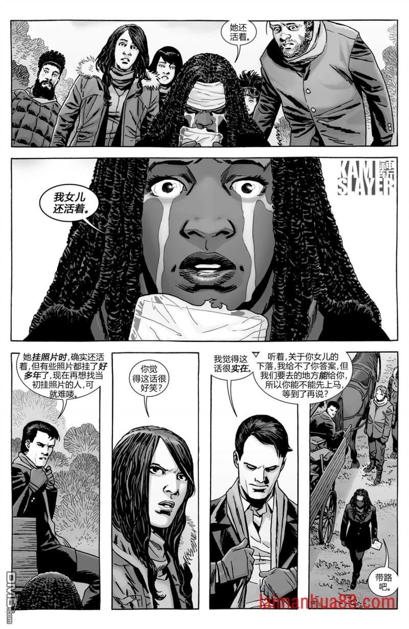 第176话