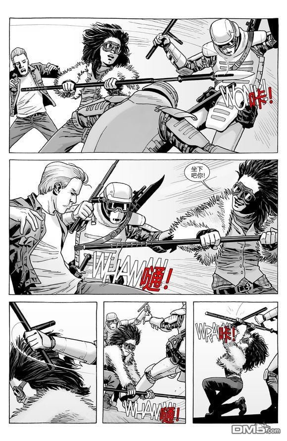 第178话