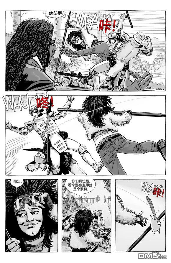 第178话