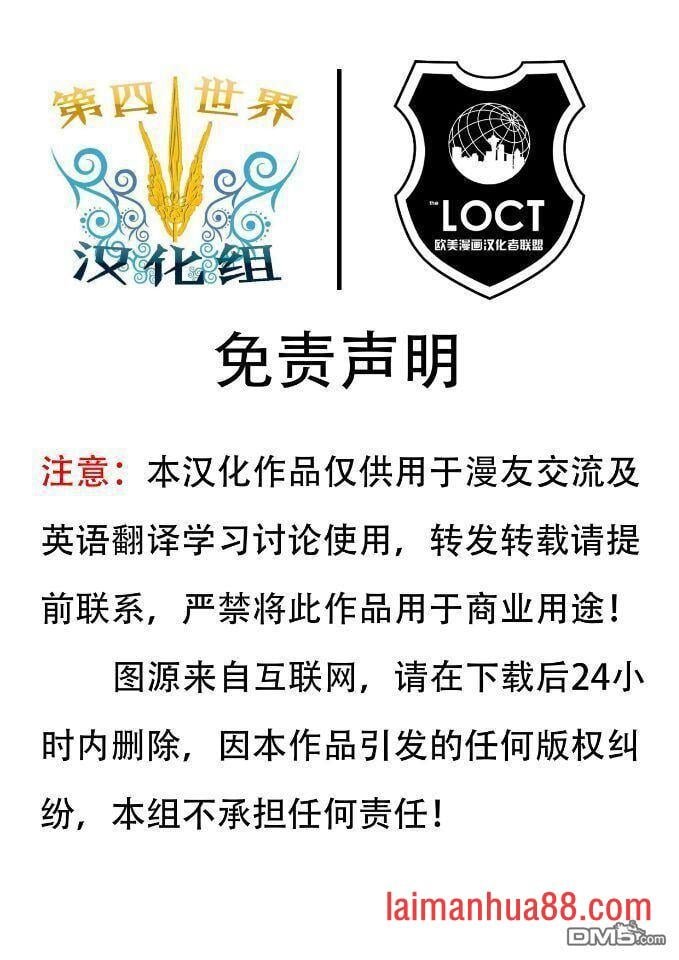 第179话