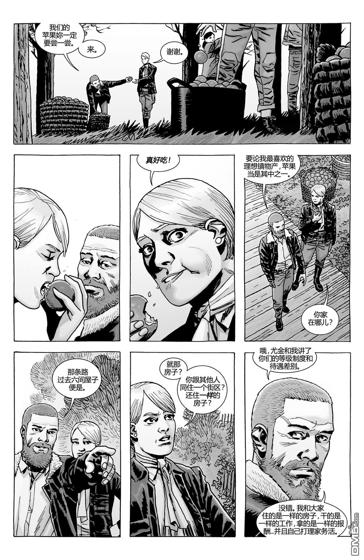 第180话