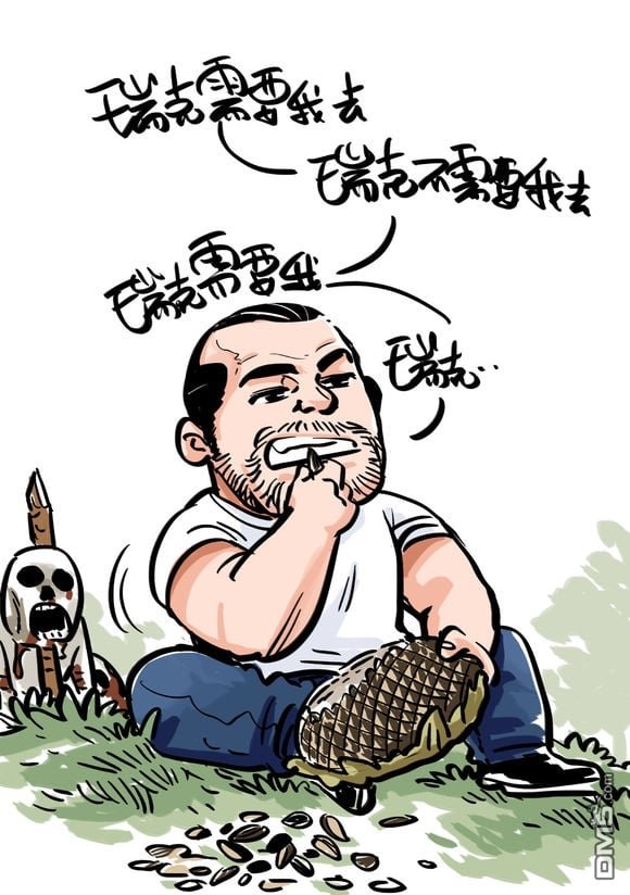 第181话