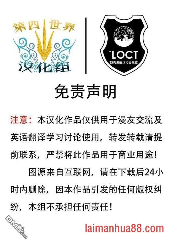 第188话