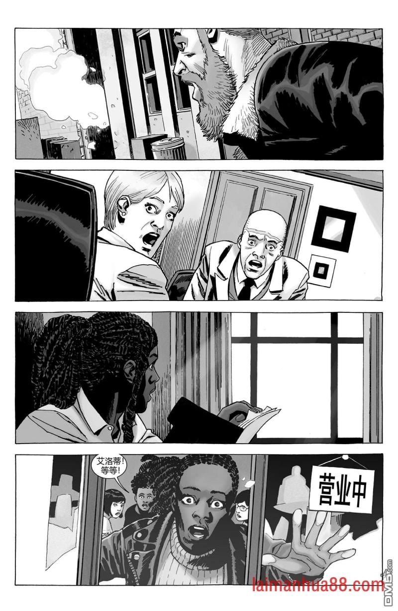 第189话