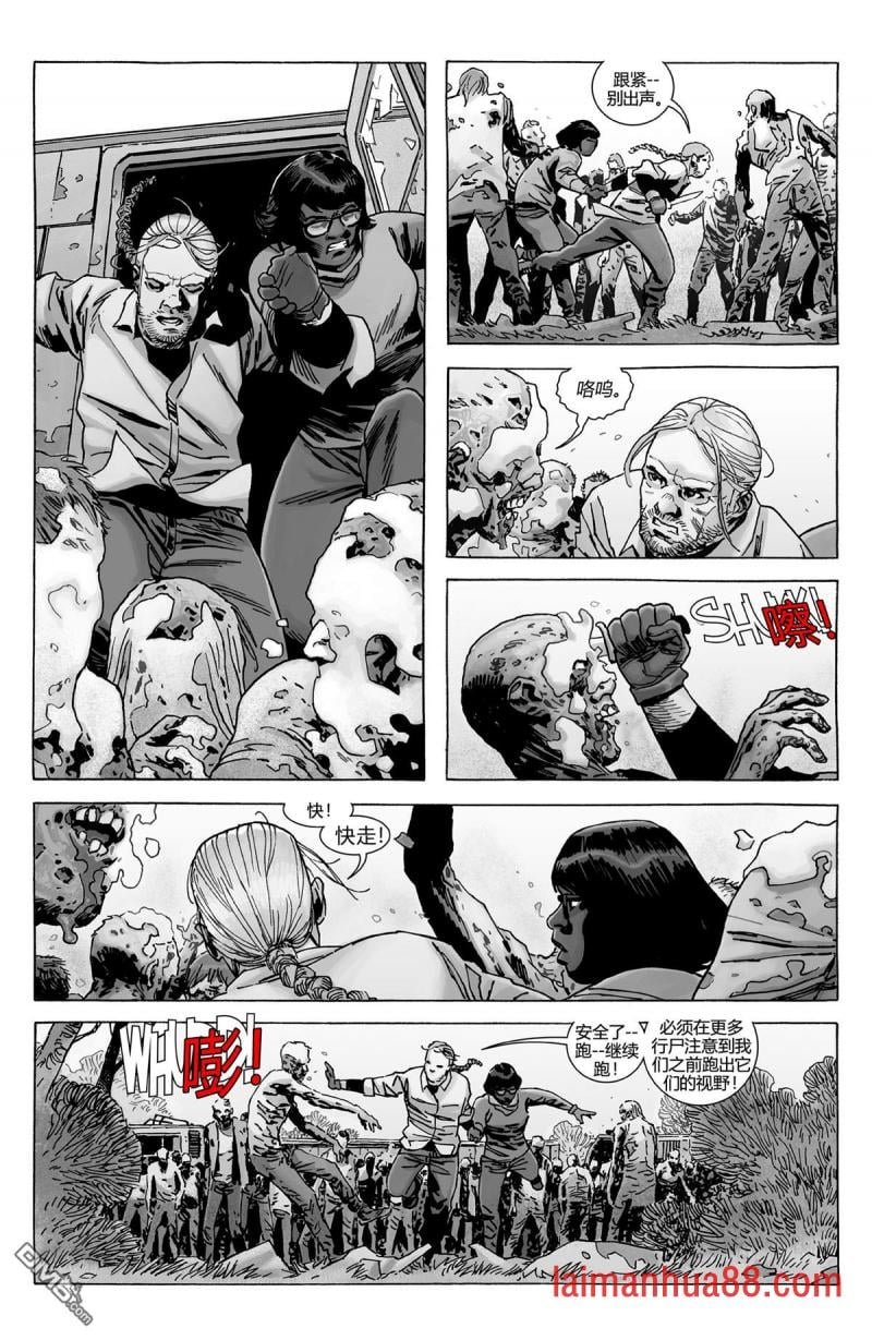 第189话