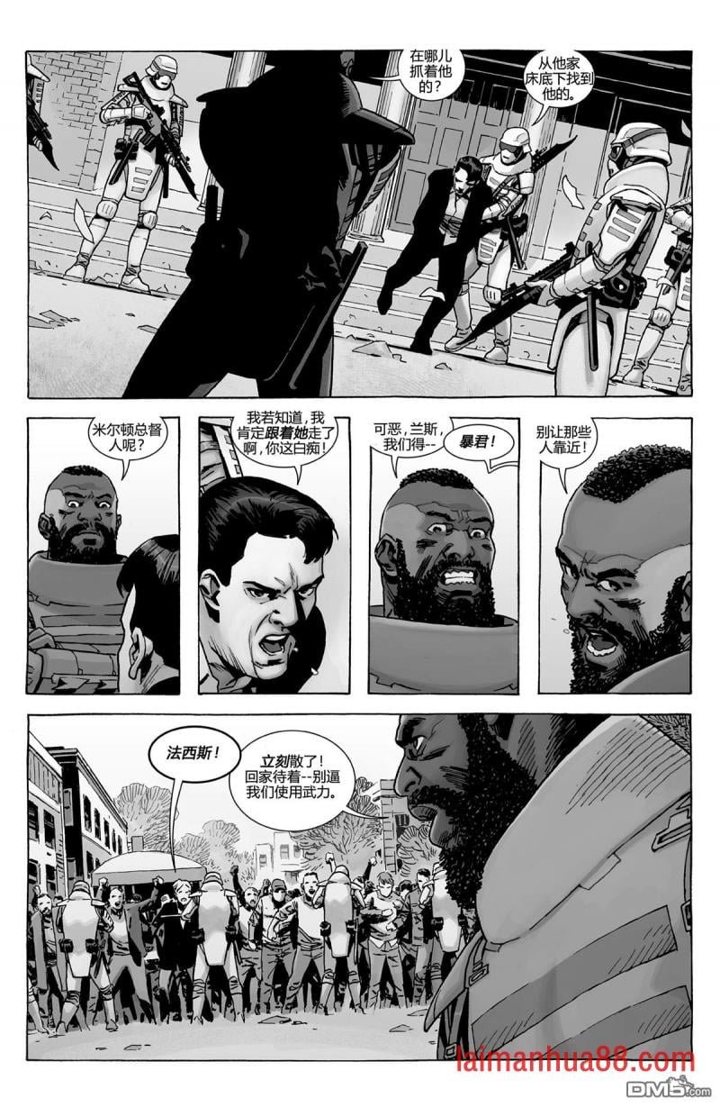 第189话